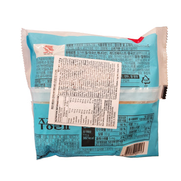SAMLIP Red bean cream bread 주종발효 단팥크림빵 115g