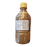 EDIYA Triple vanilla latte 트리플 바닐라라떼 500ml