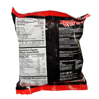 SAMYANG Zzaldduck snack 불닭짤떡 스낵 120g