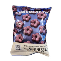 GS25 Belgian deep chocolatta 벨지안 딥 초코렛타 80g