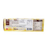LOTTE Mum's cookie 엄마손 파이 127g