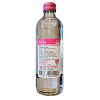 SUNYANG Sunyang soju lychee 선양 소주 리치 360ml