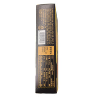 HANMAROO Crispy egg roll cheese 에그롤 치즈 80g