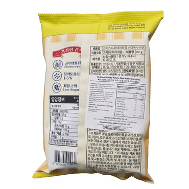 NOBRAND Crispy potato chip butter corn 크리스피 포테이토칩 버터옥수수 80g