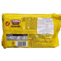 NOBRAND Cheese butter sand 치즈버터 샌드 190g