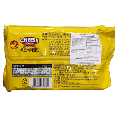 NOBRAND Cheese butter sand 치즈버터 샌드 190g