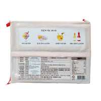 HANMAROO Roasted brown rice sweet 찹쌀누룽지 달콤한맛 288g