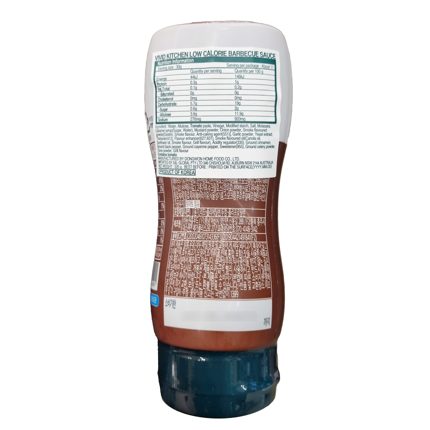 VIVID 0 sugar low cal BBQ sauce 슈가 로우칼로리 BBQ소스 320g