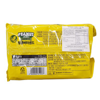 NOBRAND Peanut butter sandwich 땅콩버터 샌드 190g
