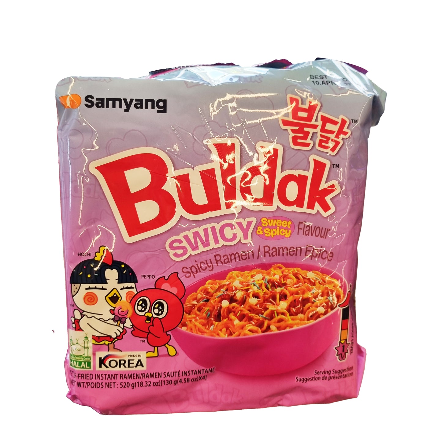 SAMYANG Buldak swicy hot chicken ramen big bowl 스위트 불닭볶음면