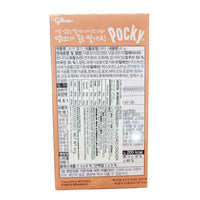HAITAI Poki strawberry 포키딸기 41g