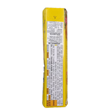 ORION Gosomi cracker 고소미 70g