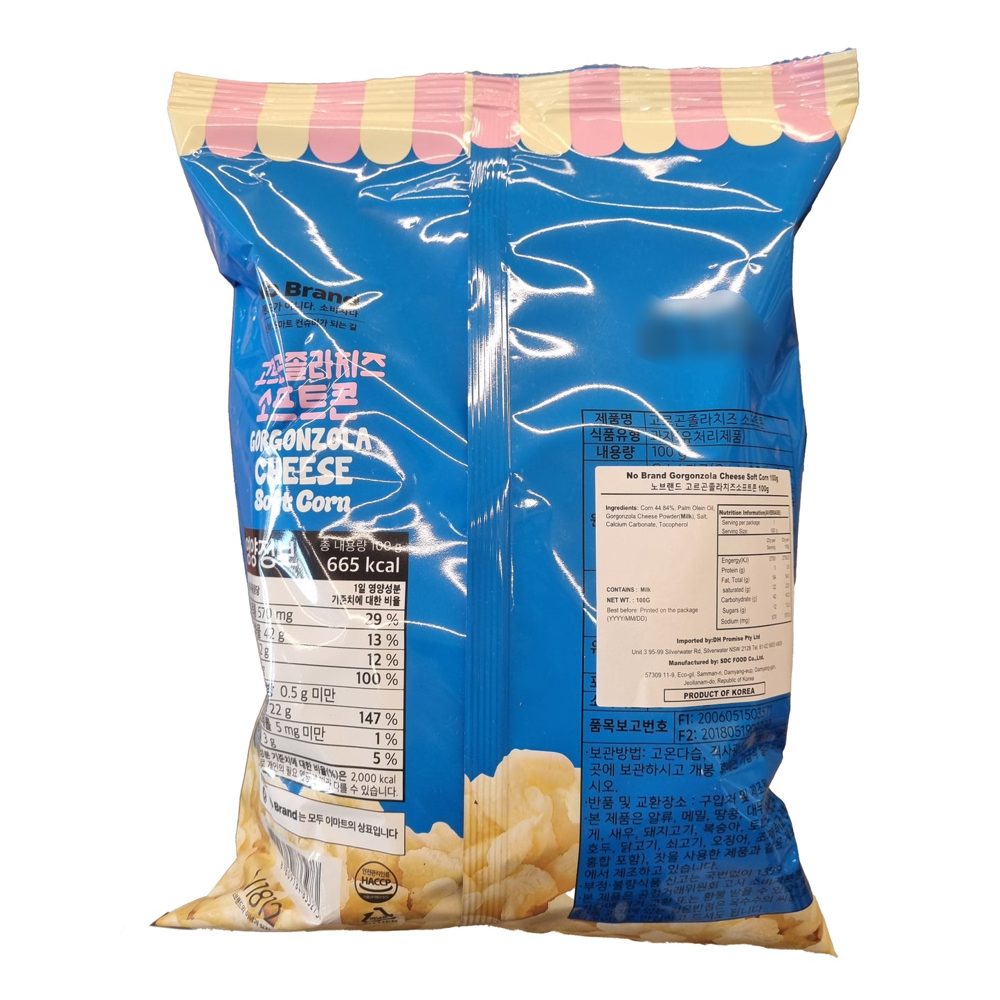 NOBRAND Gorgonzola cheese soft corn 고르곤졸라 치즈 소프트콘 100g