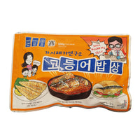 KP Frozen mackerel 가시제거연구소 고등어 550g