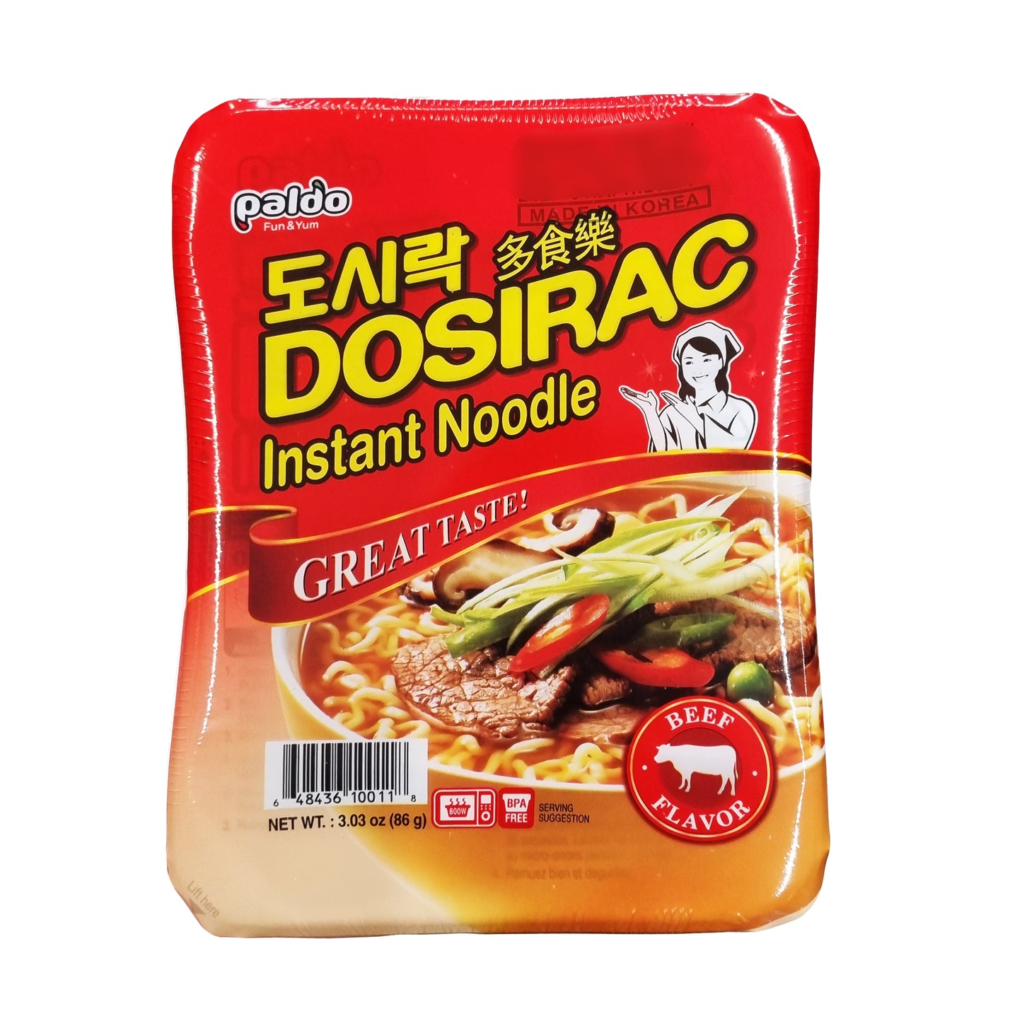 PALDO Dosirak Beef 도시락 소고기 86g