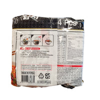 GS25 Omori Kimchi Stew Ramyun 오모리 김치찌개 라면