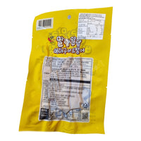 JUNGHWA Dried squid malang 말랑말랑 버터구이오징어 50g