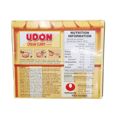 NONGSHIM Udon cream curry 우동 크림카레 242g