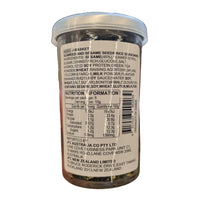 JB Nori fumi btl 50g