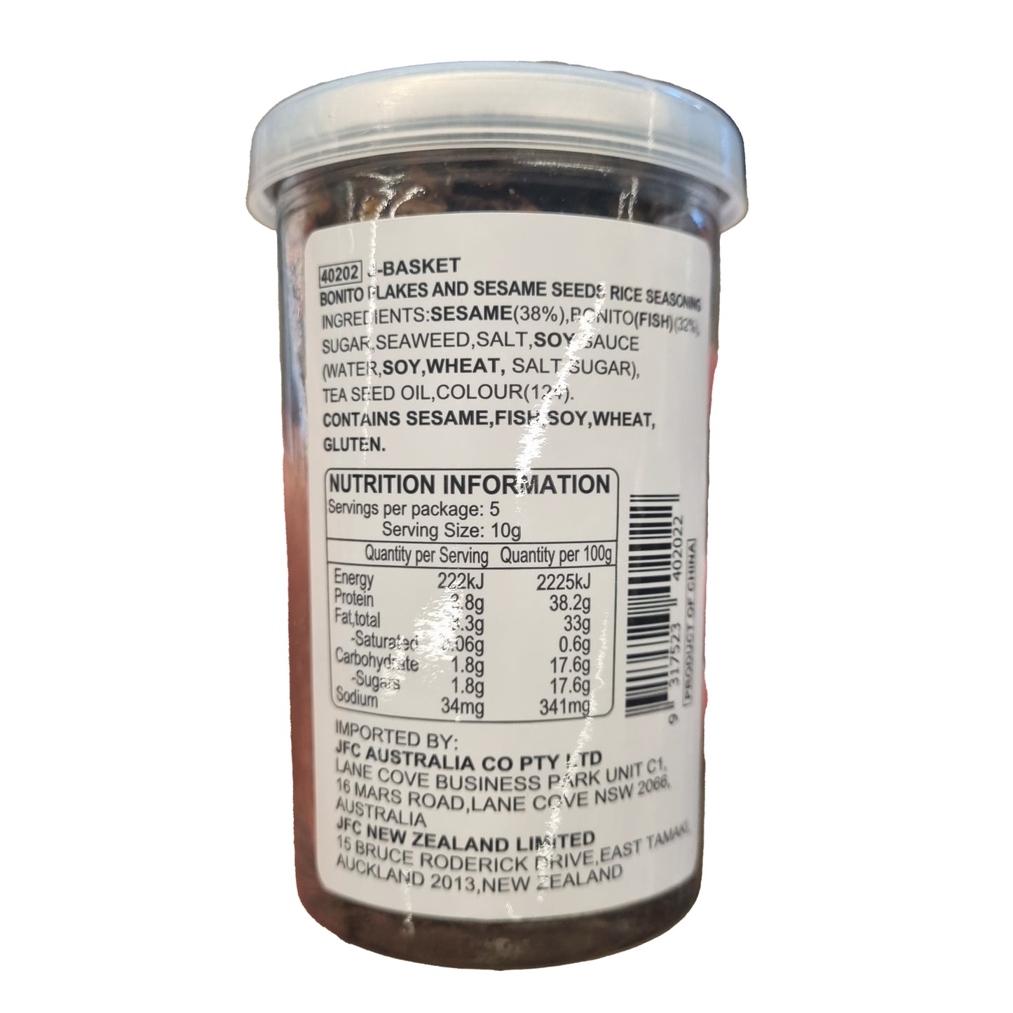 JB Katsuo mirin btl 50g