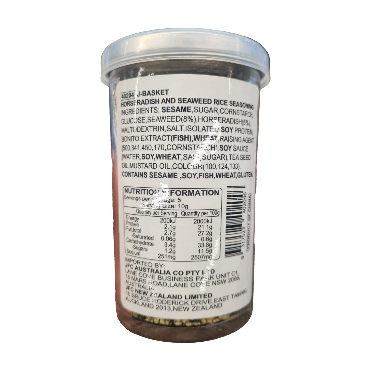 JB Wasabi fumi btl 50g