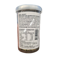 JB Wasabi fumi btl 50g