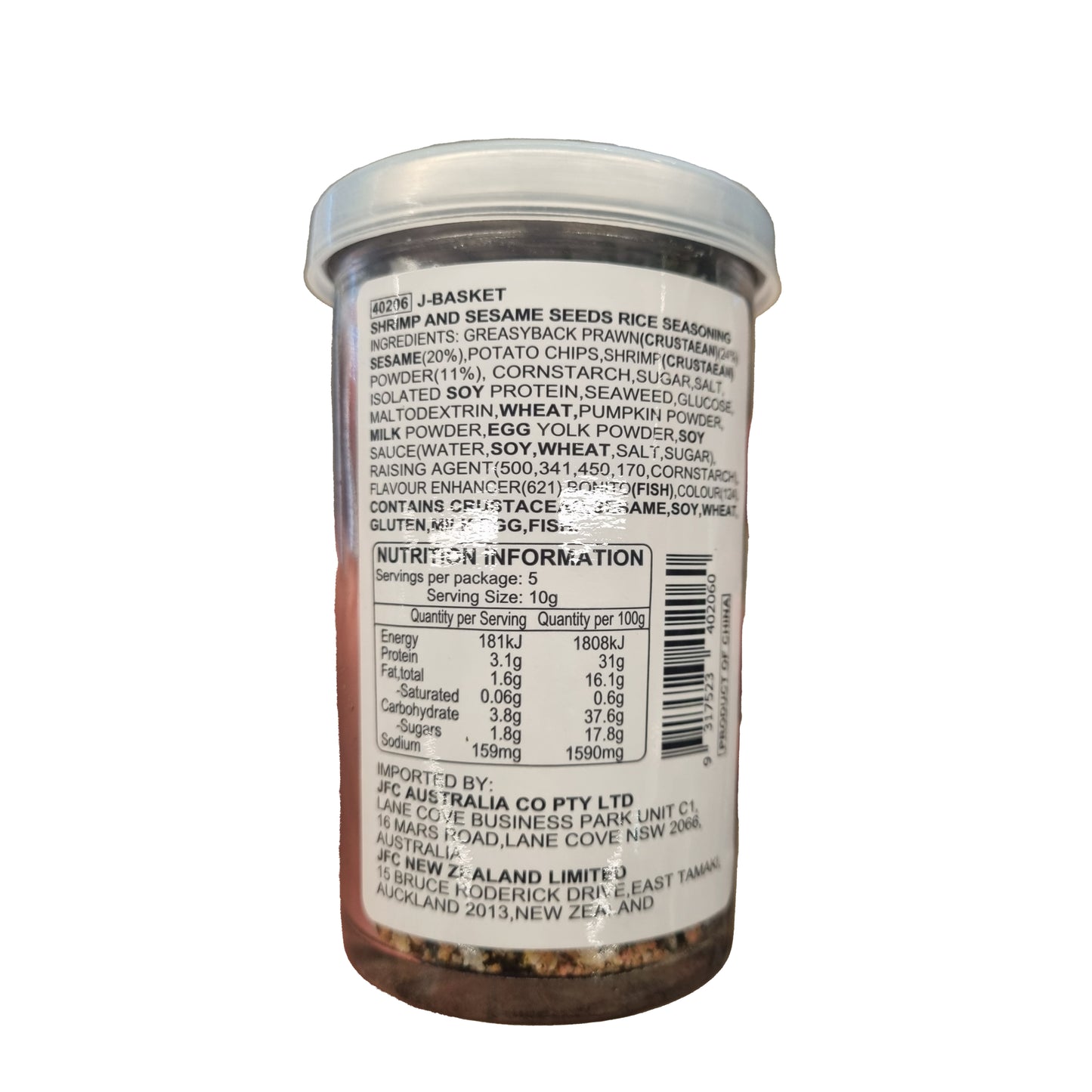 JB Ebi fumi btl 50g