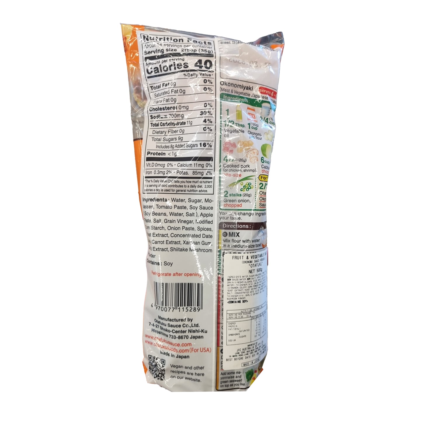 OTAFUKU Okonomi sauce 500g