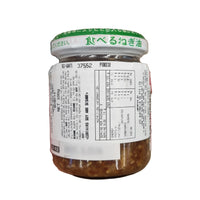MOMOYA Taberu negi abura 100g