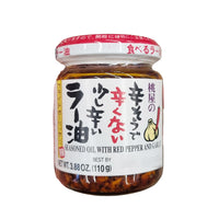 MOMOYA Taberu rayu 110g