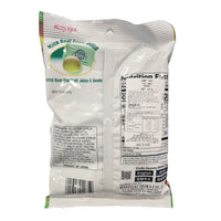KASUGAI Gummy kiwi 107g