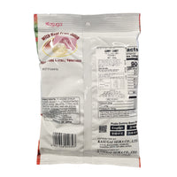 KASUGAI Gummy lychee 102g