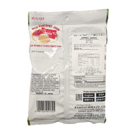 KASUGAI Gummy watermelon 107g