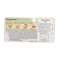 HOUSE Vermont Curry M-H 230g