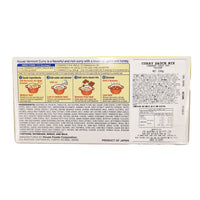 HOUSE Vermont Hot 230g