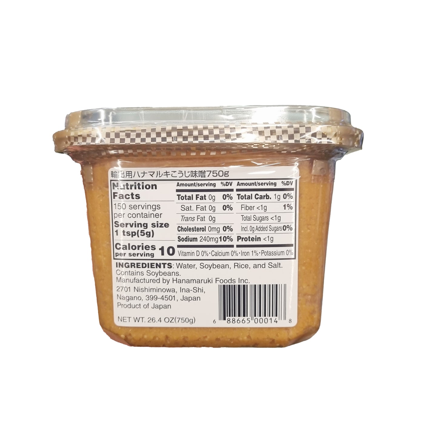 HANA Mutenka koji miso 750g