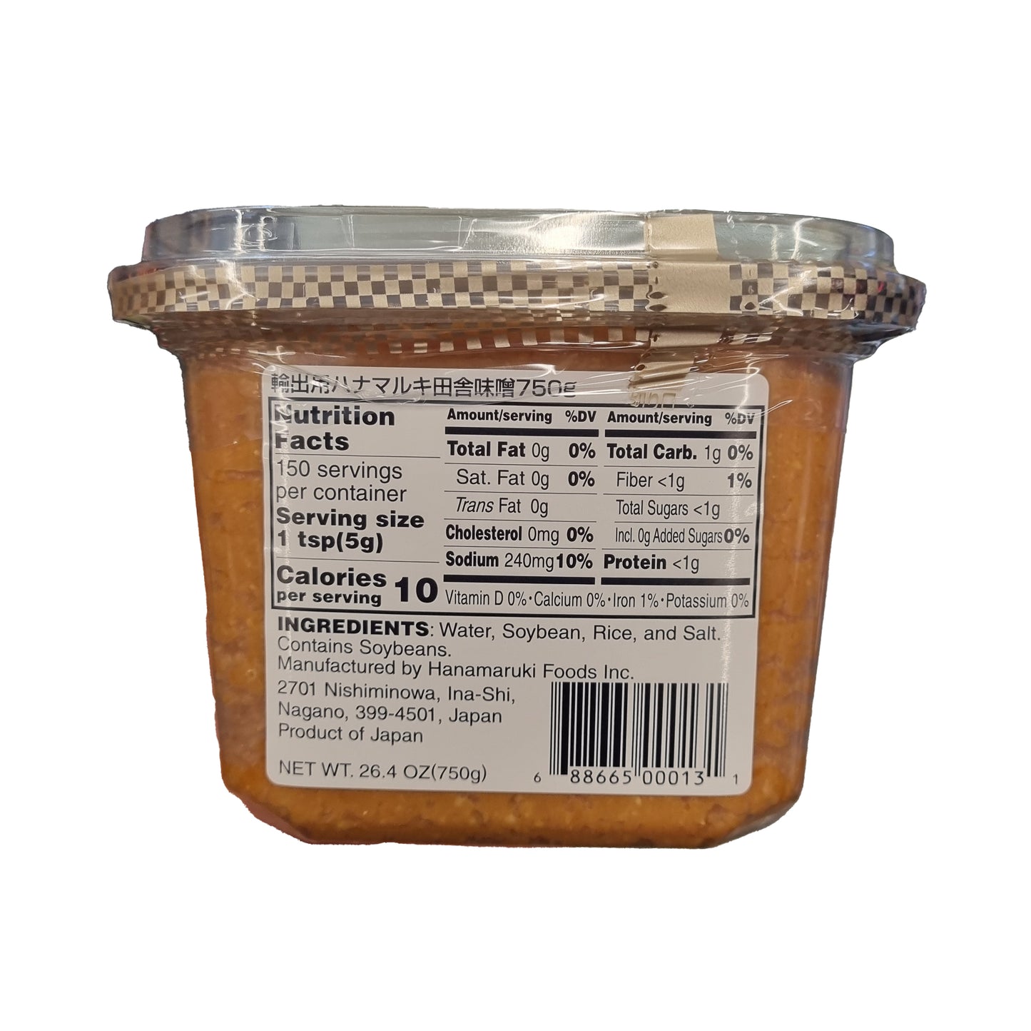 HANA Mutenka inaka miso 750g