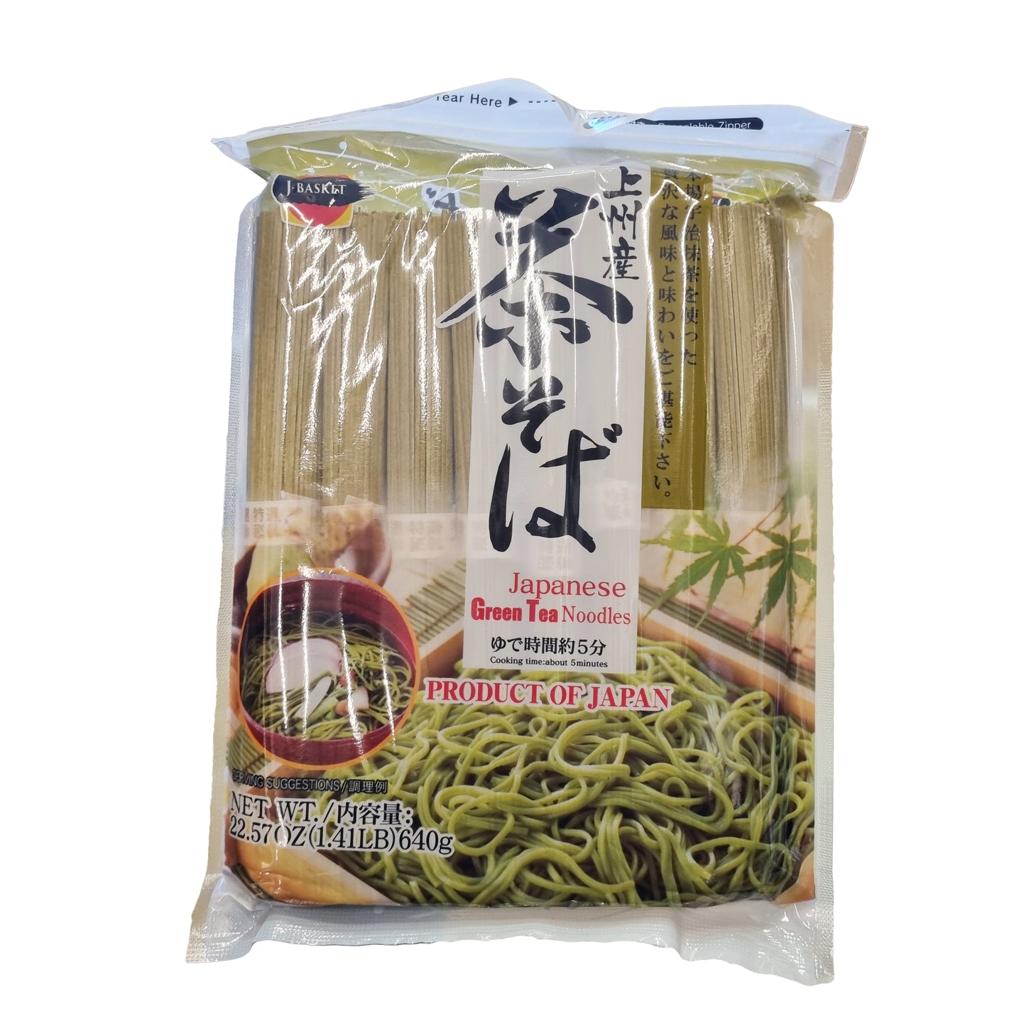 JB Chasoba Green Tea Noodles 640g
