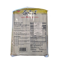 JB Chasoba Green Tea Noodles 640g