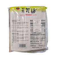 JB Nihon soba Buckwheat Noodles 720g