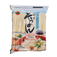 JB Joshua somen Noodles 800g