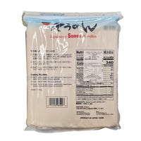 JB Joshua somen Noodles 800g
