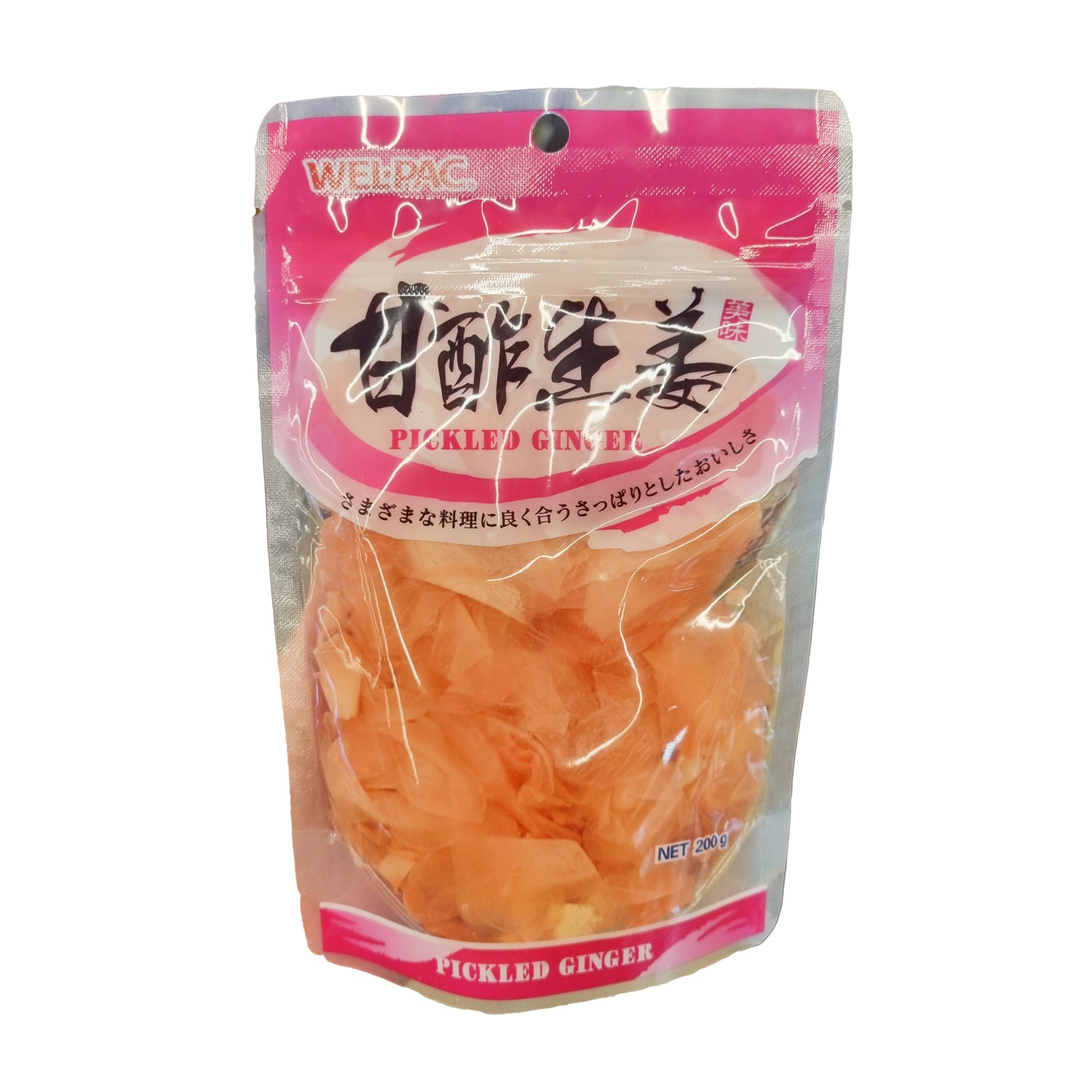 WP Amazu shoga pink ginger 200g