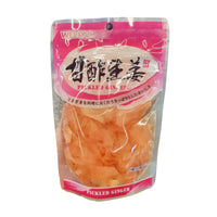 WP Amazu shoga pink ginger 200g