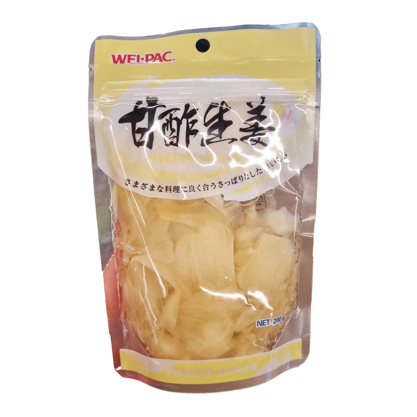 WP Amazu shoga white ginger 200g
