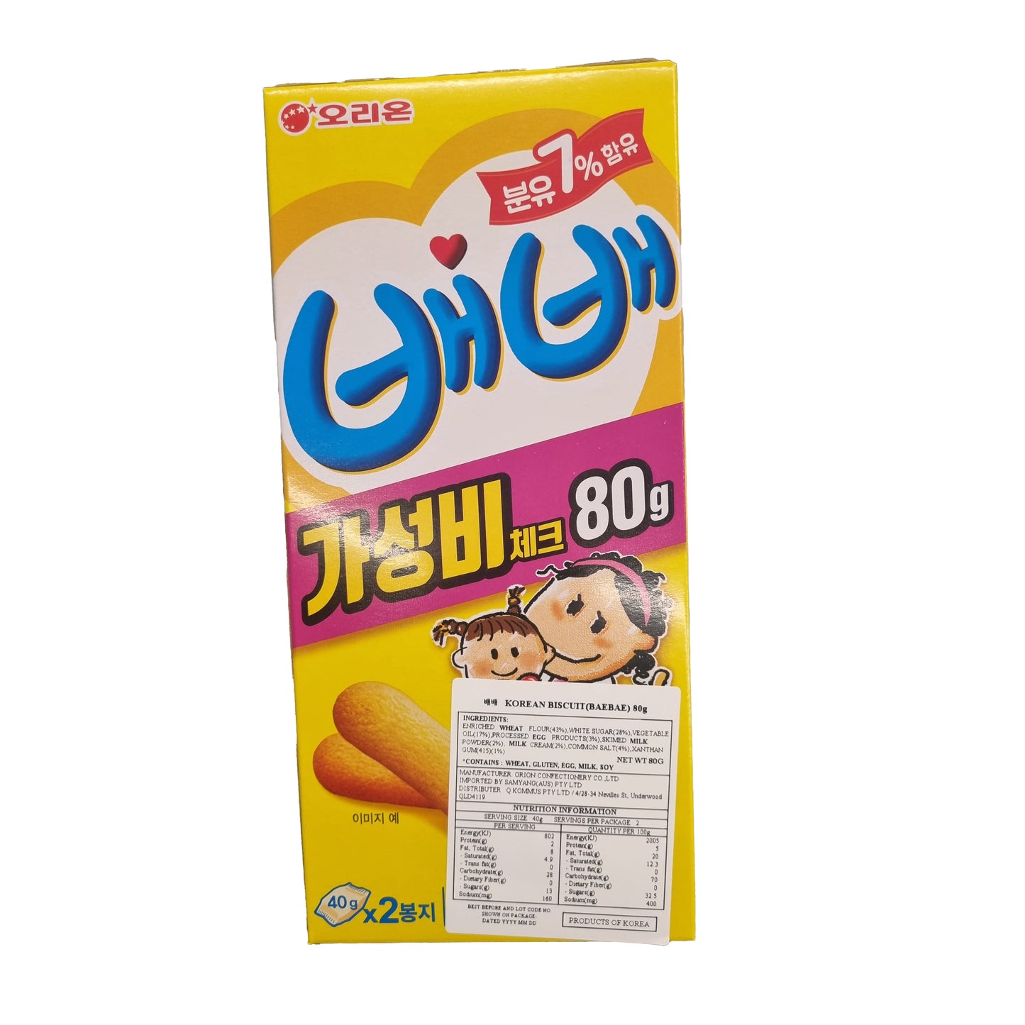 ORION Beabae baby cookie 배배 80g
