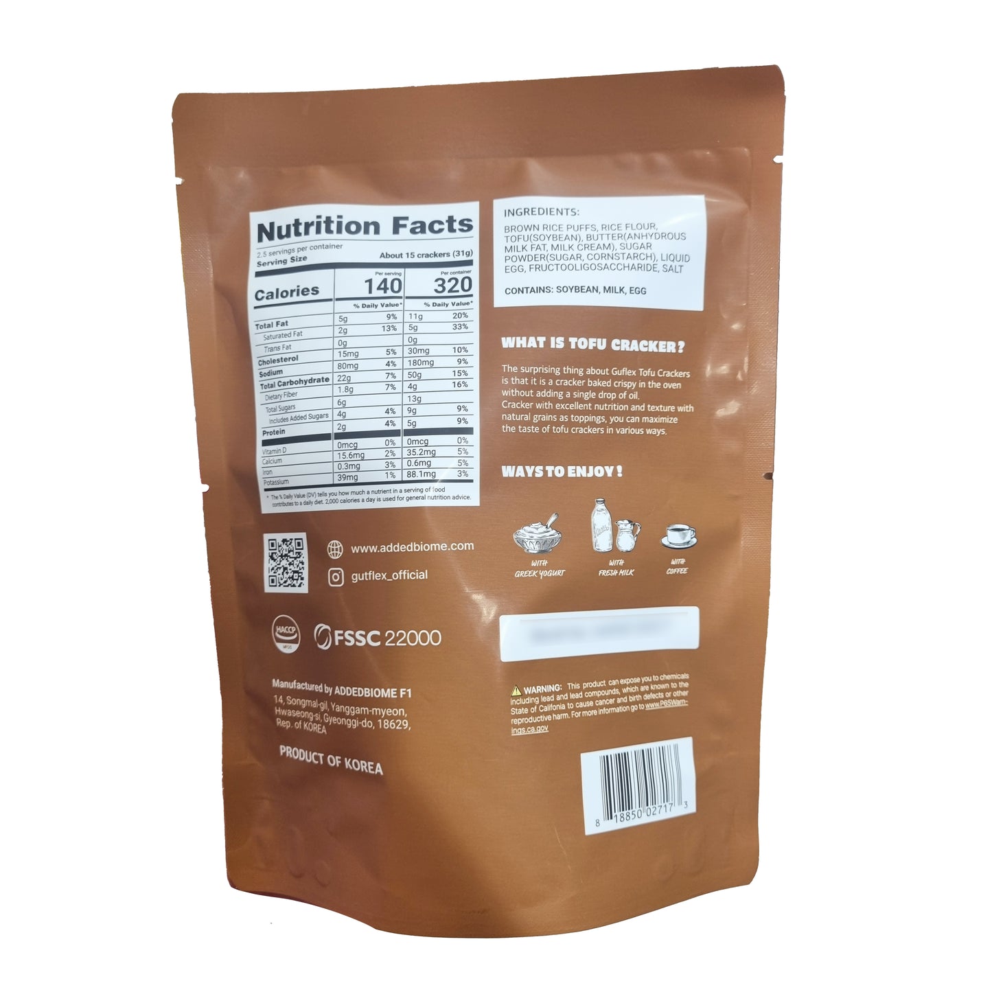 GUTFLEX Tofu cracker brown rice 두부크래커 현미 70g
