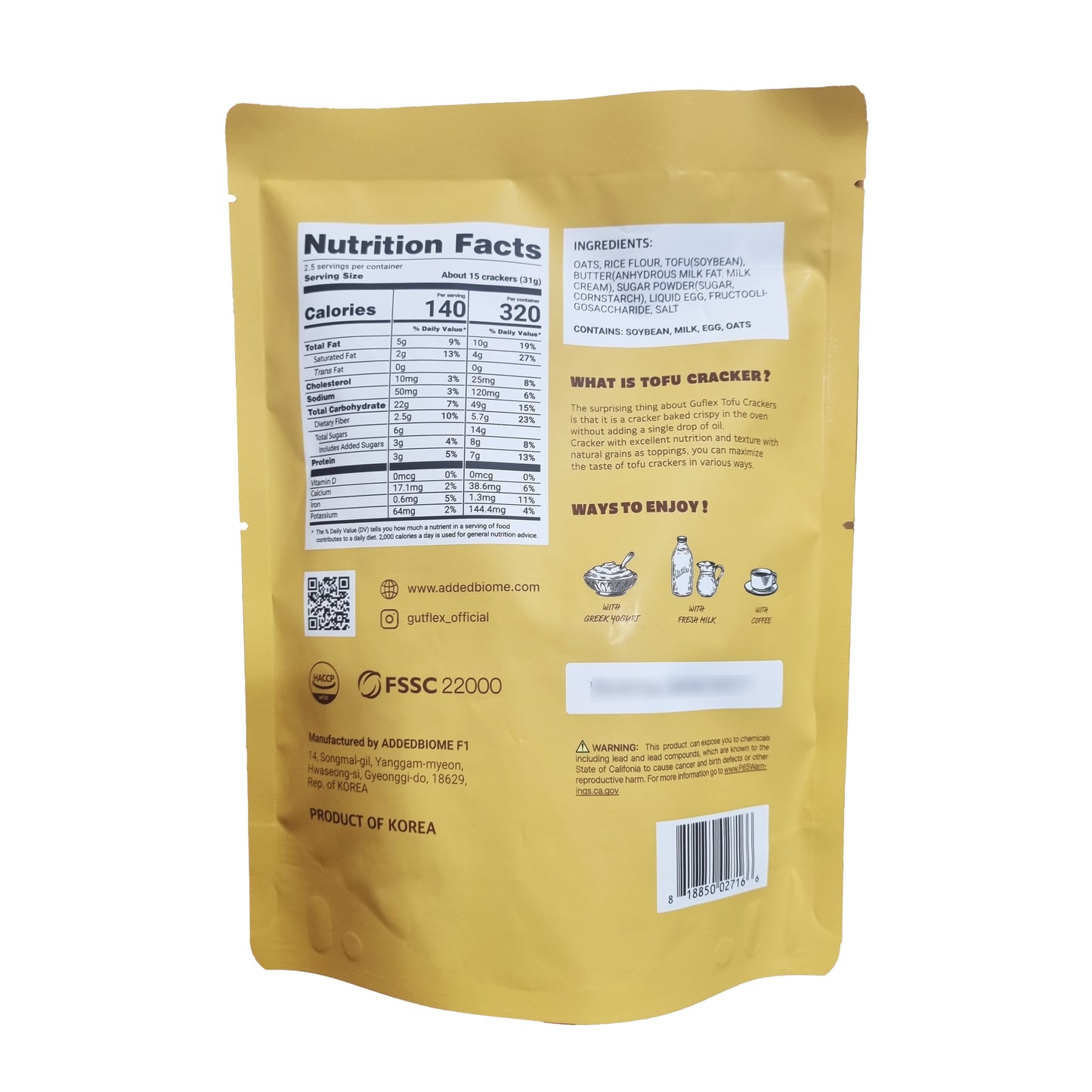 GUTFLEX Tofu cracker oat 두부크래커 오트 70g