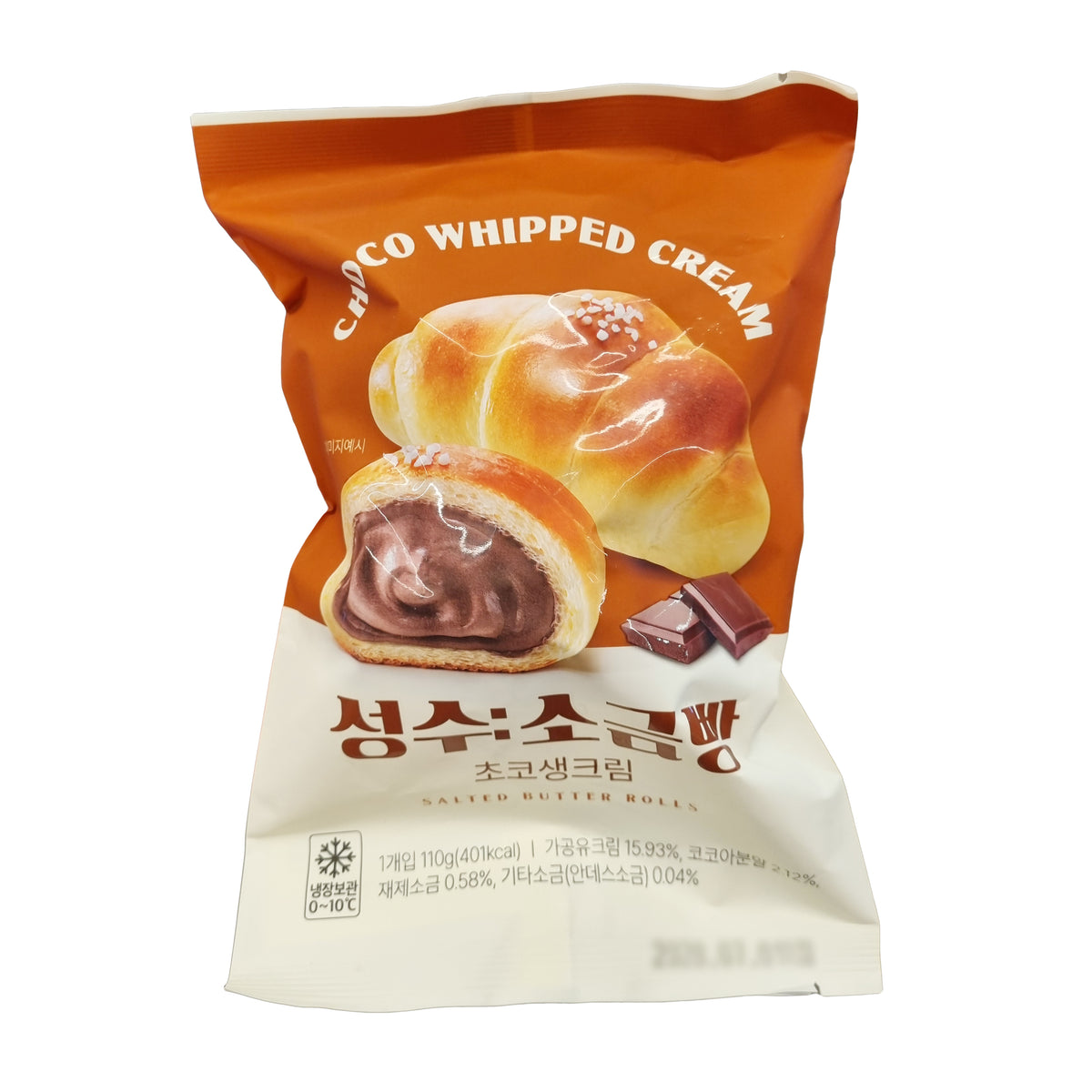 ONSE Chocolate Cream Salt Bread 초코생크림 소금빵 110g