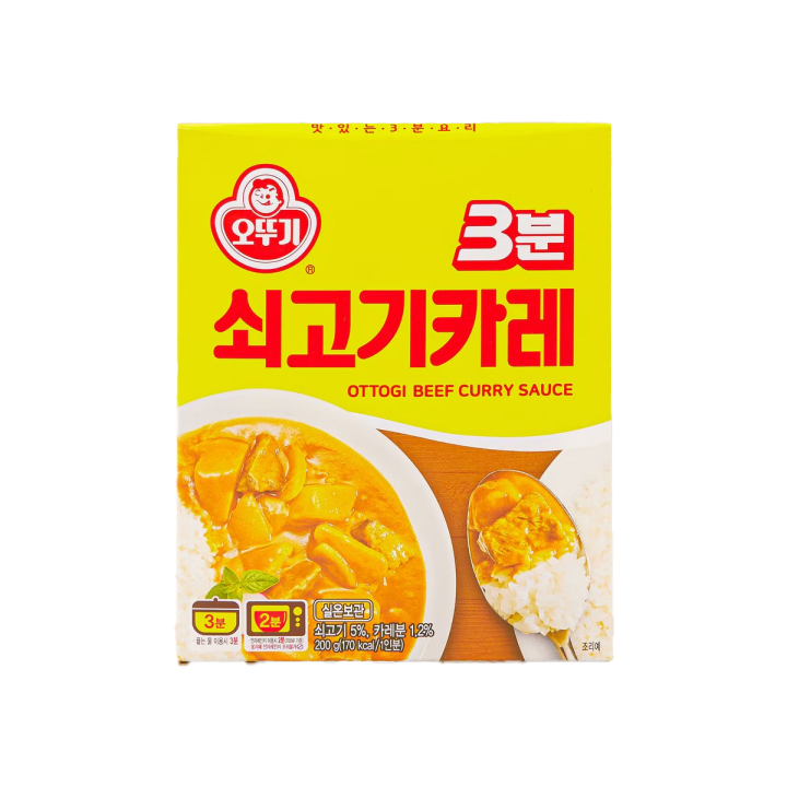 OTTOGI 3 min beef curry sauce 3분 쇠고기 카레 200g